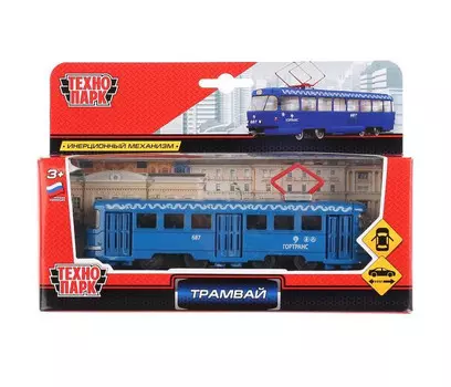 Технопарк Инерционная модель Трамвай Гортранс