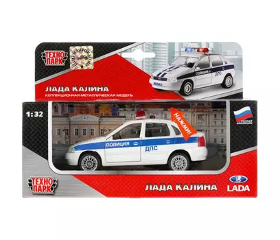 Технопарк Коллекционная металлическая модель Лада Калина. ДПС