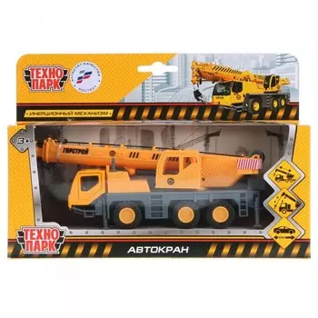 Технопарк Машина Автокран 15 см