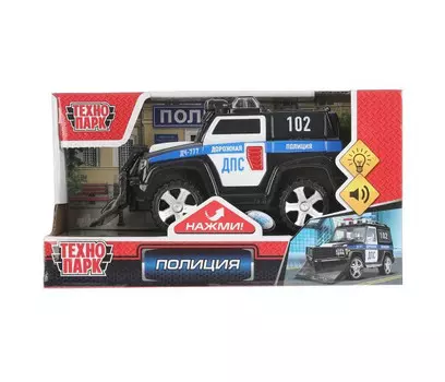 Технопарк Машина Дорожная полиция