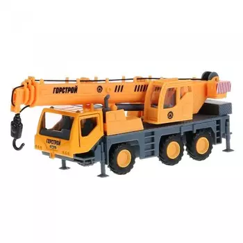 Технопарк Машина Экскаватор-погрузчик 15 см