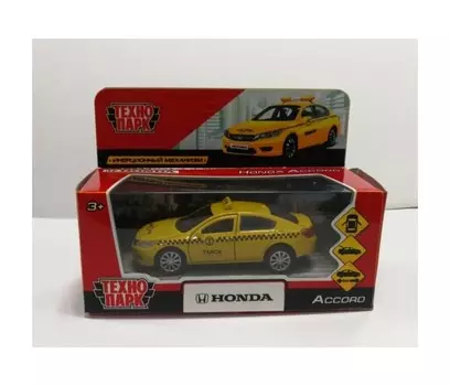 Технопарк Машина металлическая Honda Accord Такси 12 см
