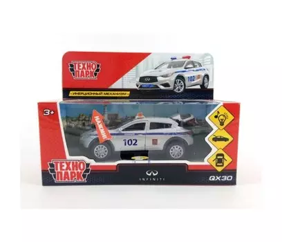 Технопарк Машина металлическая Infiniti QX30 Полиция свет звук