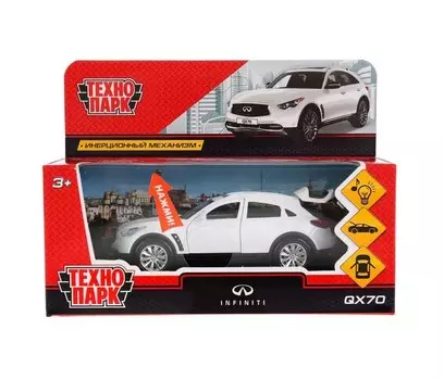 Технопарк Машина металлическая Infiniti QX70