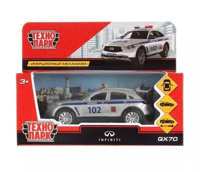 Технопарк Машина металлическая Infiniti QX70 Полиция