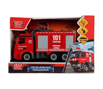 Технопарк Машина Пожарная служба