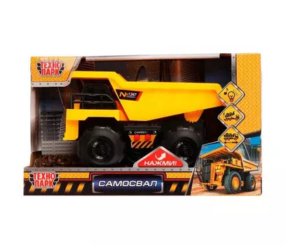 Технопарк Машина Самосвал M524-H11256-DUMP-R