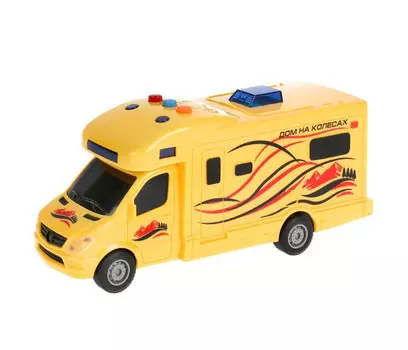 Технопарк Машина со светом и звуком Дом на колёсах 19.5 см