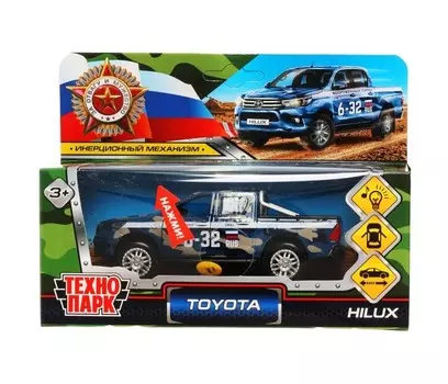 Технопарк Машина Toyota Hilux Камуфляж 12 см