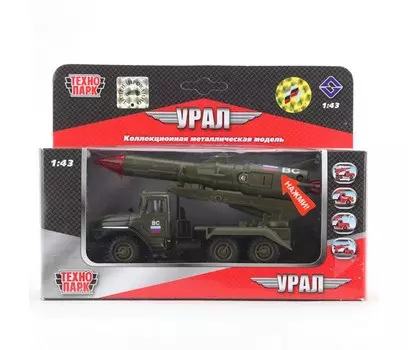 Технопарк Машина Урал с ракетой
