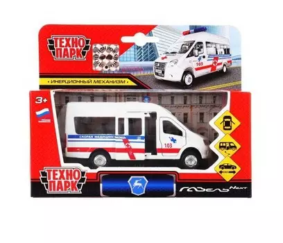 Технопарк Машинка Газ газель Next Скорая помощь
