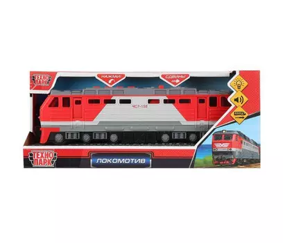 Технопарк Модель Локомотив