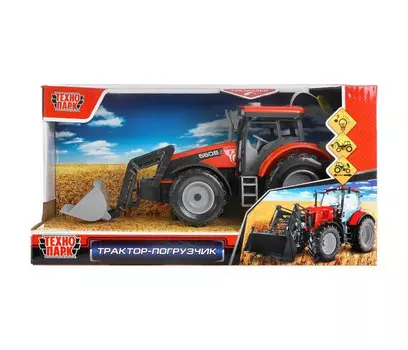 Технопарк Модель Трактор-погрузчик