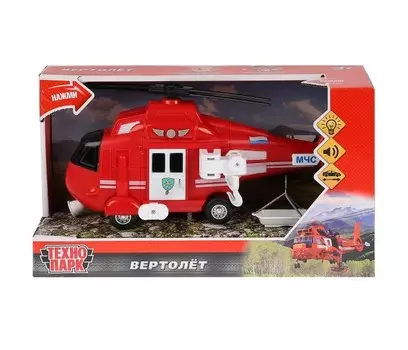 Технопарк Вертолет МЧС инерционный 27 см