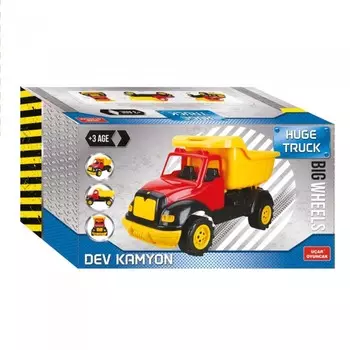 Terides Самосвал большой 90 см в коробке