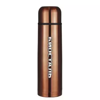 Термос Biostal 1 л