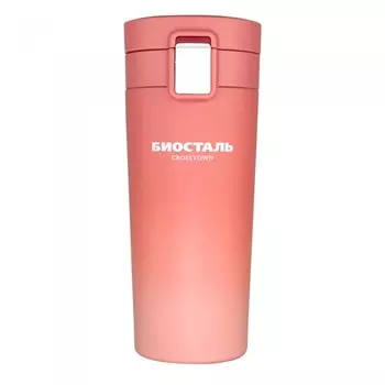 Термос Biostal Термокружка Crosstown с фильтром 0,4 л
