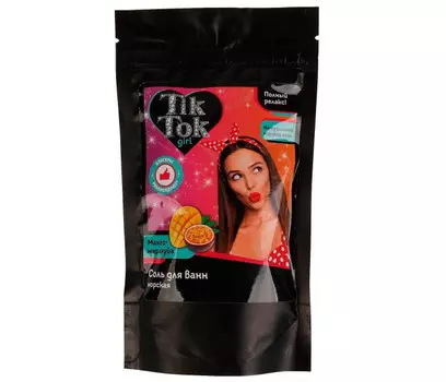 Tik Tok Girl Ароматизированная соль для ванн Манго-маракуйя