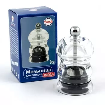 TimA Мельница 9 см
