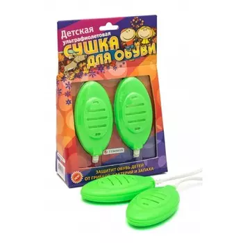 Timson Детская ультрафиолетовая сушка для обуви