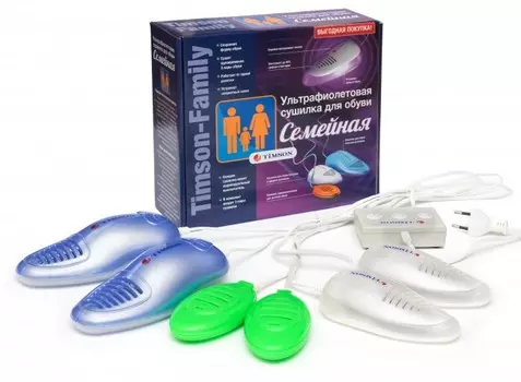 Timson Семейная ультрафиолетовая сушилка для обуви