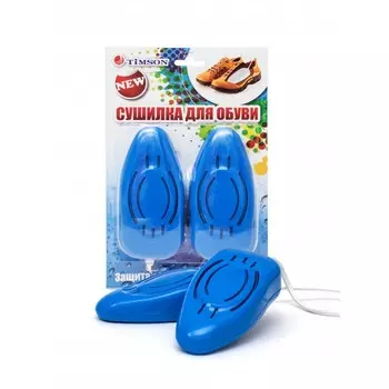 Timson Сушилка для обуви