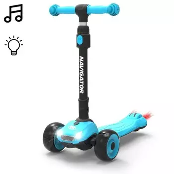 Трехколесный самокат Navigator Кикборд со светящимися колёсами