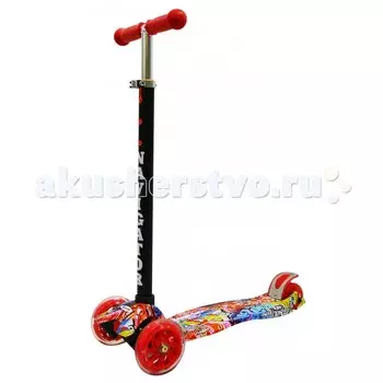 Трехколесный самокат Navigator колёса со светом