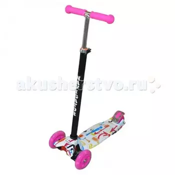 Трехколесный самокат Navigator Т59982