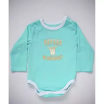 Trendyco kids Боди Корона не мешает