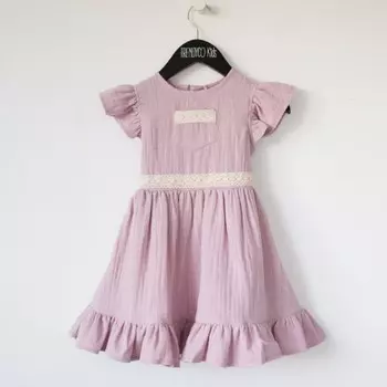 Trendyco kids Сарафан Валери