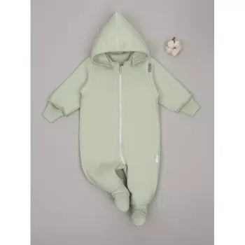 Трия Комбинезон 1036 НВ