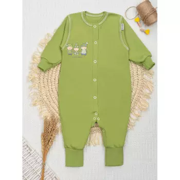 Трия Комбинезон Гармония 1187