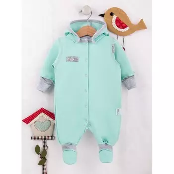 Трия Комбинезон НВ 1127