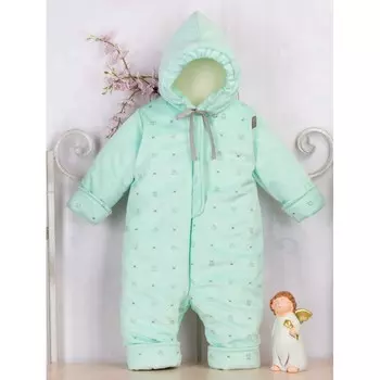 Трия Комбинезон Вельбоа Комфорт