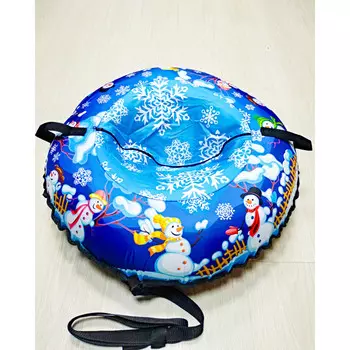 Тюбинг Fani Sani Снеговики 80 см