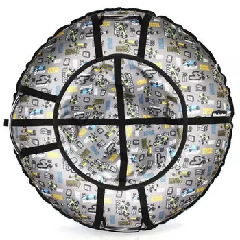 Тюбинг Hubster Люкс Pro S Гран при 110 см