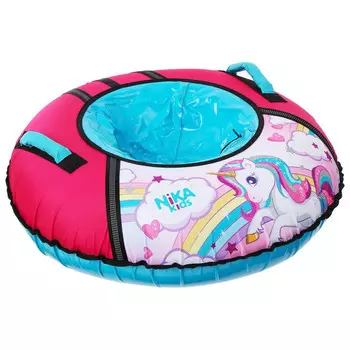 Тюбинг Ника Единорог 85 см