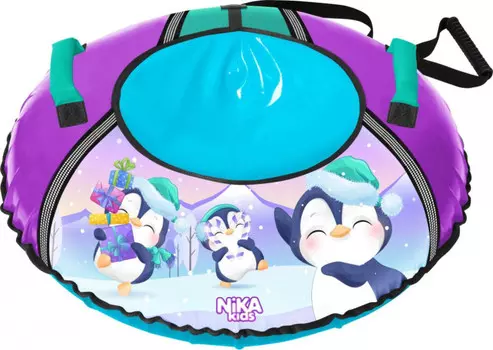 Тюбинг Ника Пингвины 85 см