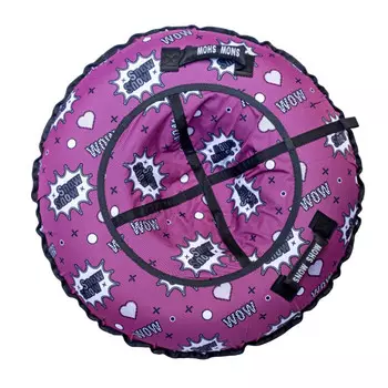 Тюбинг SnowShow Санки надувные Wow 118 см