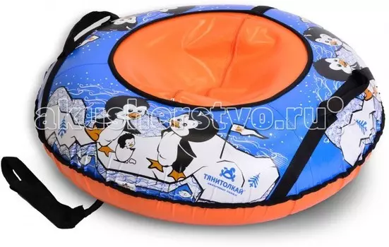 Тюбинг Тяни-Толкай Пингвин 83 см