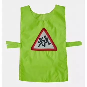 Учитель Карнавальный костюм Дорожный знак Дети