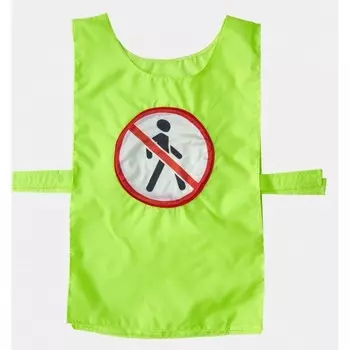 Учитель Карнавальный костюм Дорожный знак Движение пешеходов запрещено