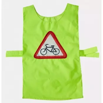 Учитель Карнавальный костюм Дорожный знак Пересечение с велосипедной дорожкой