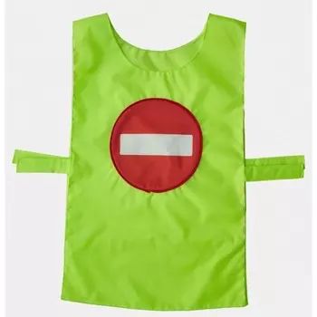 Учитель Карнавальный костюм Дорожный знак Въезд запрещен