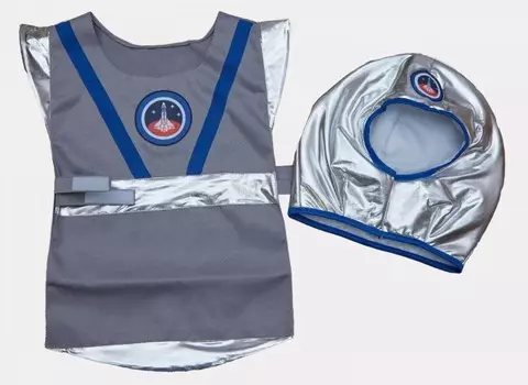 Учитель Карнавальный костюм Космонавт