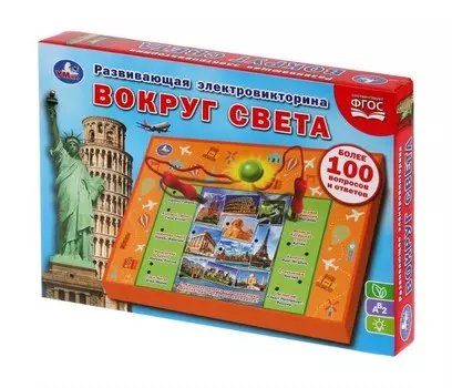 Умка Электровикторина Вокруг света