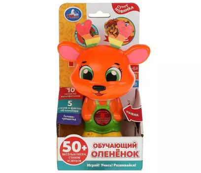 Умка Музыкальная игрушка Обучающий оленёнок