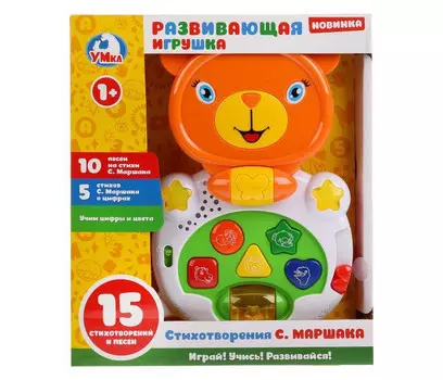 Умка Музыкальная развивающая игрушка Медвежонок