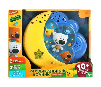 Умка Музыкальный ночник-проектор Ми-ми-мишки